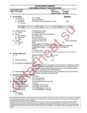 6353 SL002 datasheet  